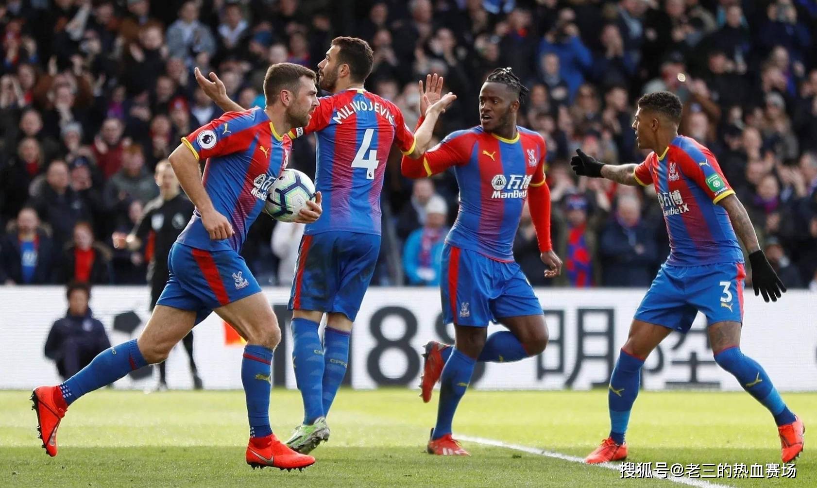 进球机会 进球机会