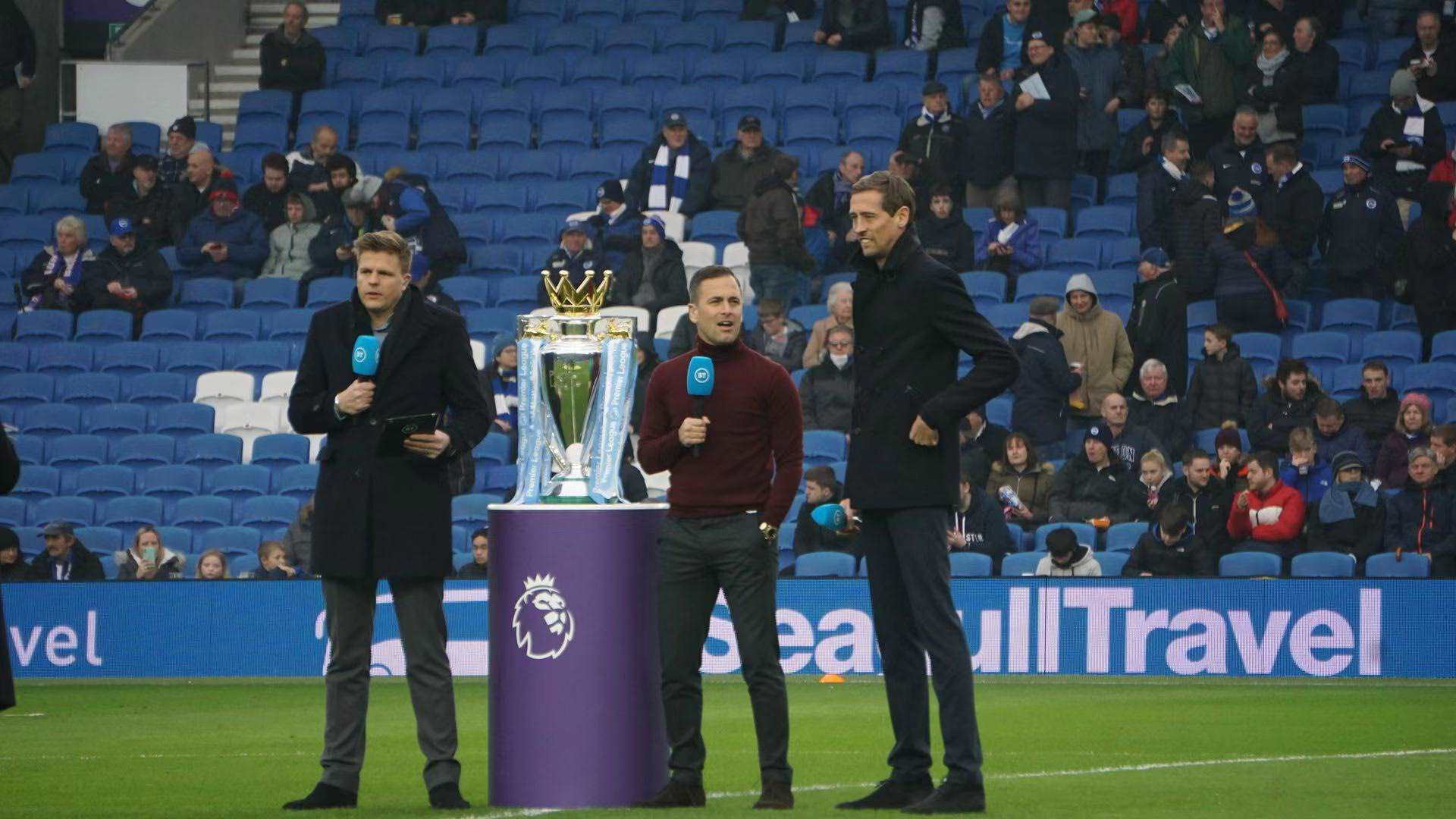 为球迷们带 为球迷们带